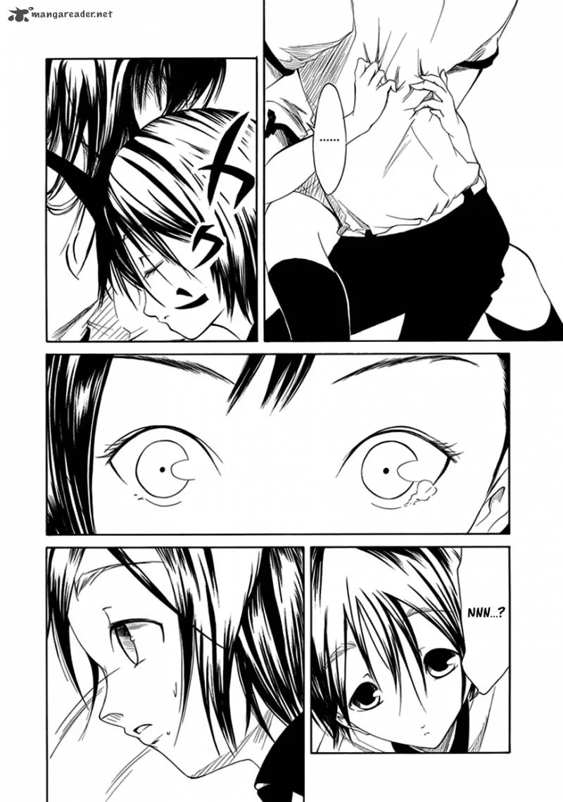 Choku! Chapter 12 page 14