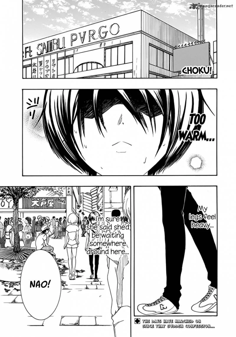 Choku! Chapter 13 page 1