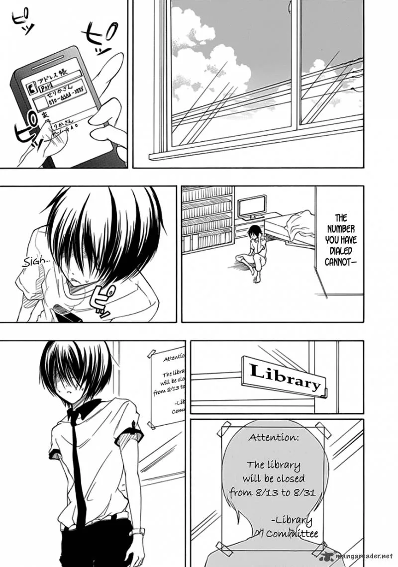 Choku! Chapter 15 page 5