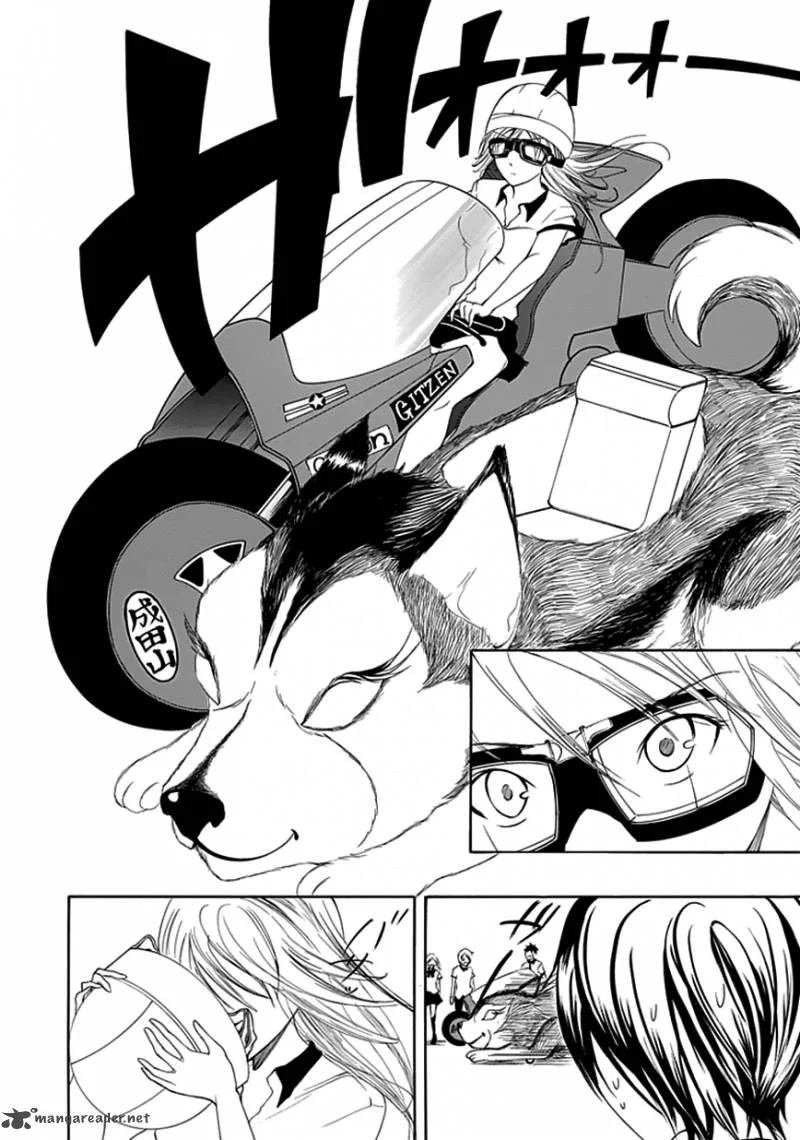 Choku! Chapter 15 page 8