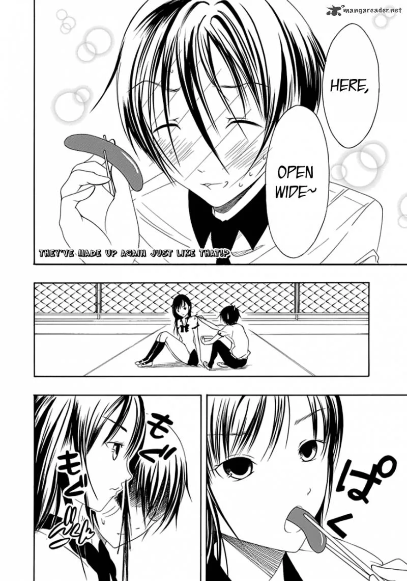 Choku! Chapter 16 page 2