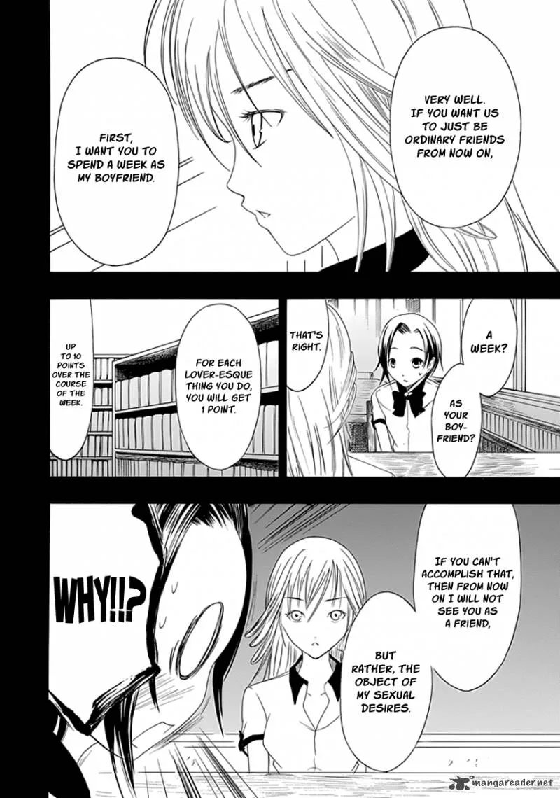Choku! Chapter 16 page 4