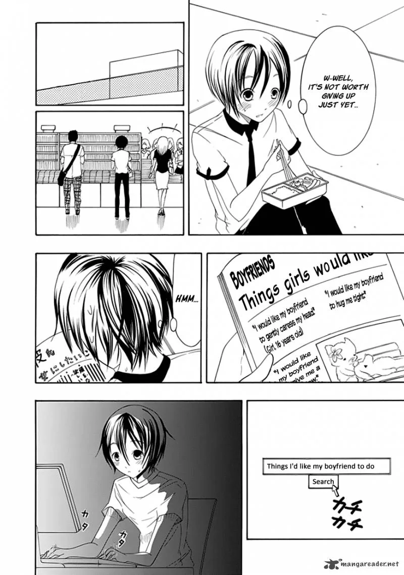 Choku! Chapter 16 page 6