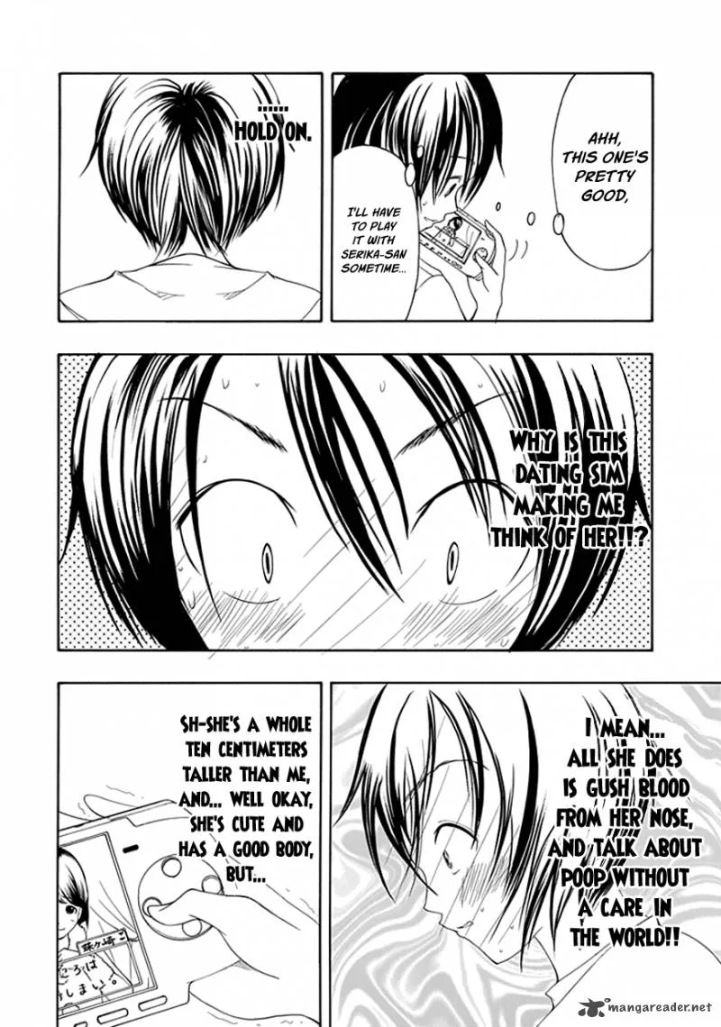 Choku! Chapter 16 page 14
