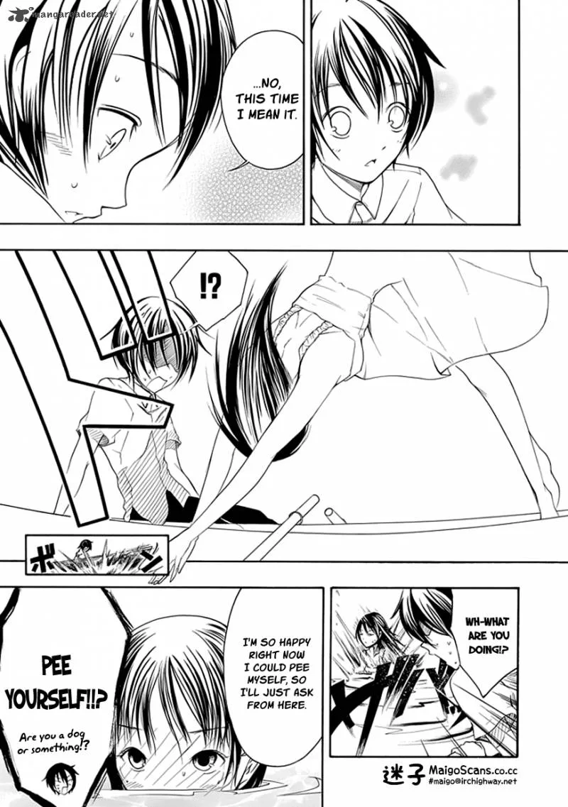 Choku! Chapter 17 page 3