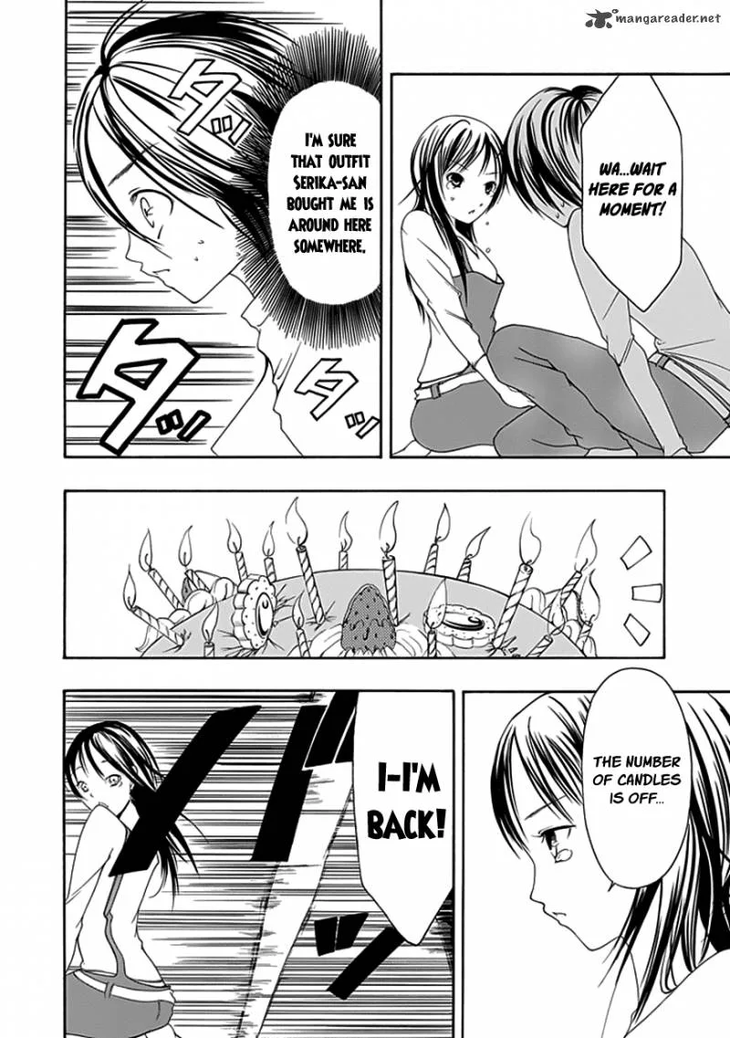 Choku! Chapter 19 page 16