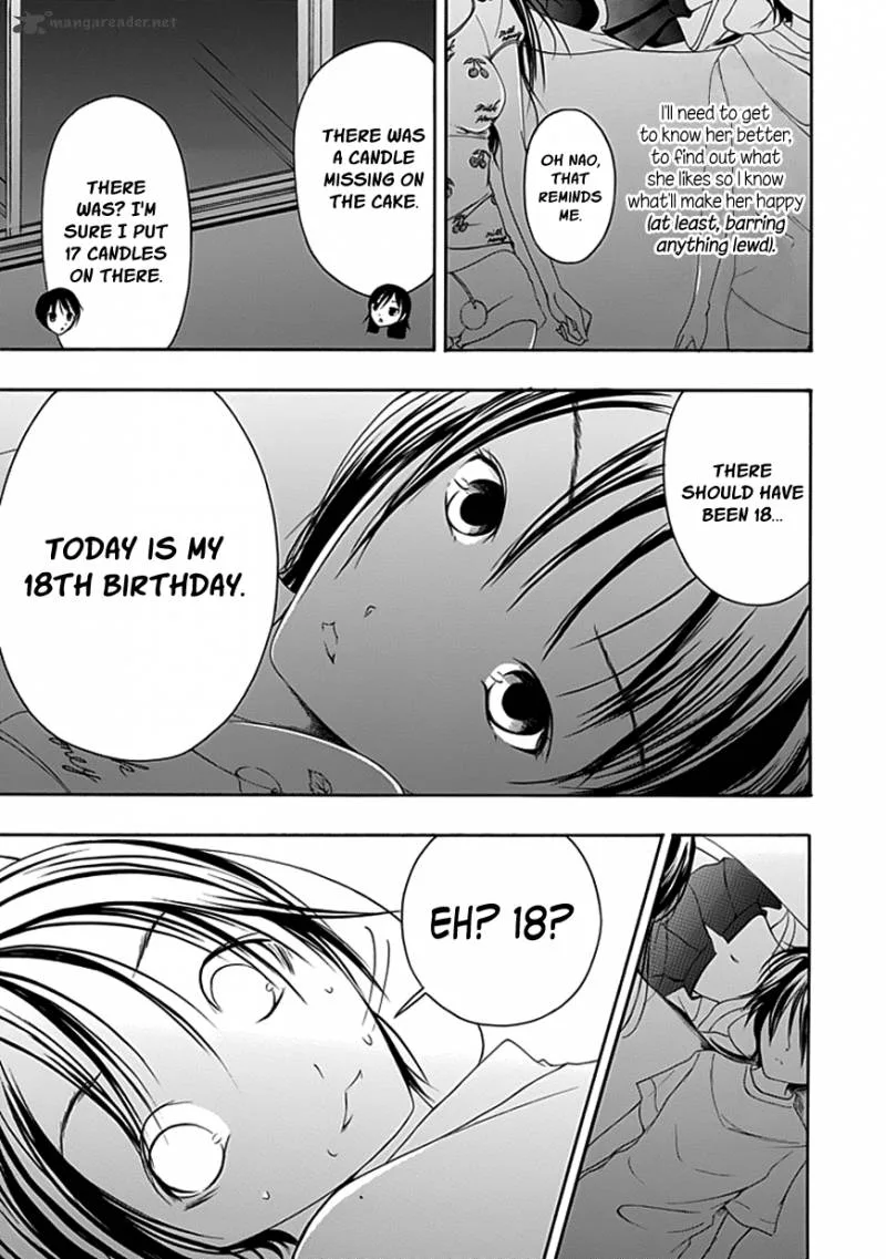 Choku! Chapter 19 page 21