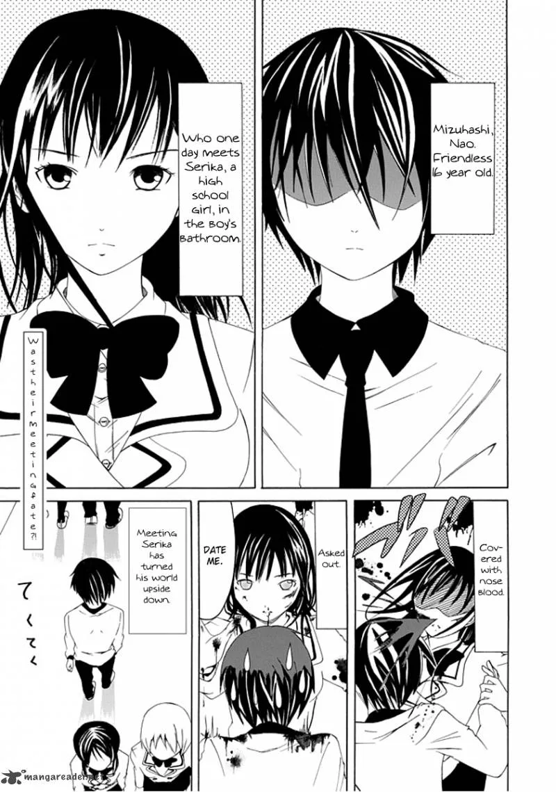 Choku! Chapter 2 page 2