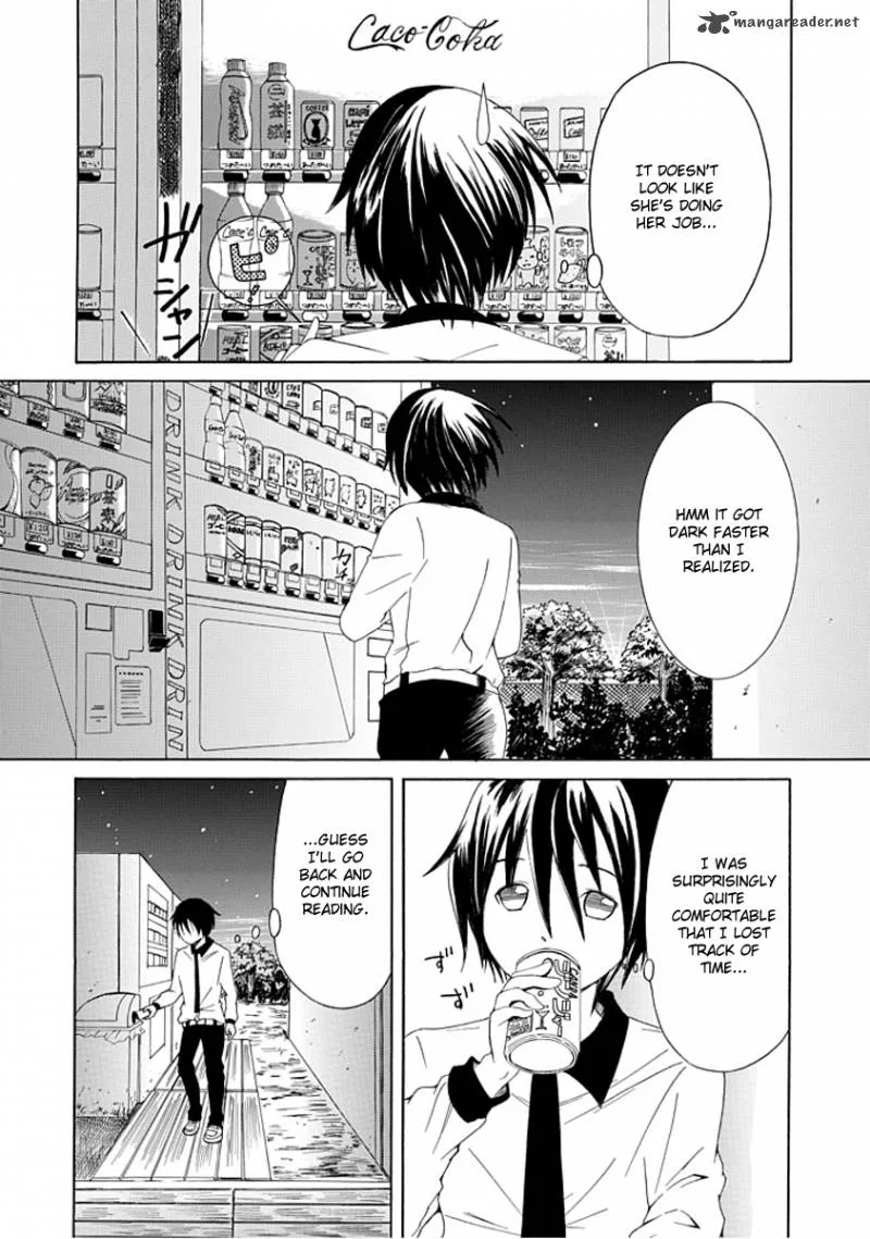 Choku! Chapter 2 page 15