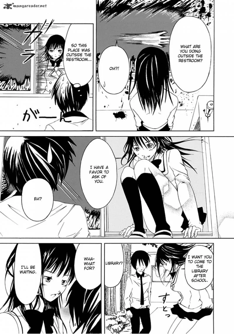 Choku! Chapter 2 page 6