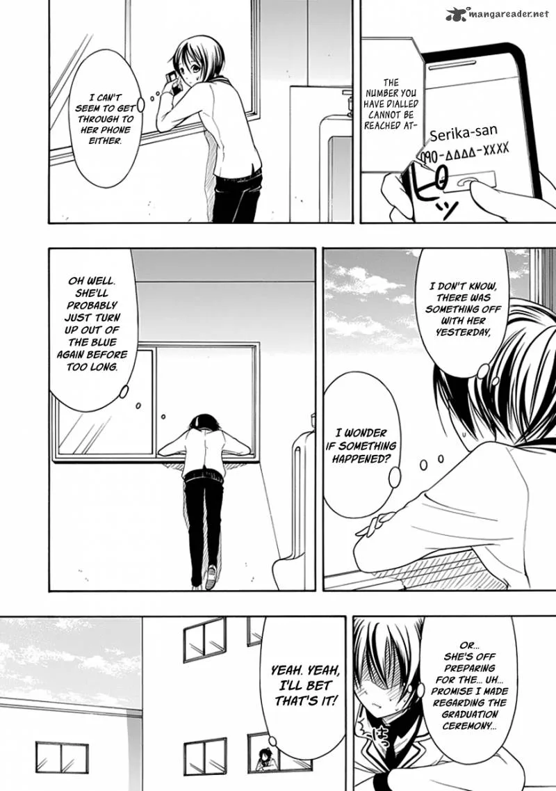 Choku! Chapter 21 page 16