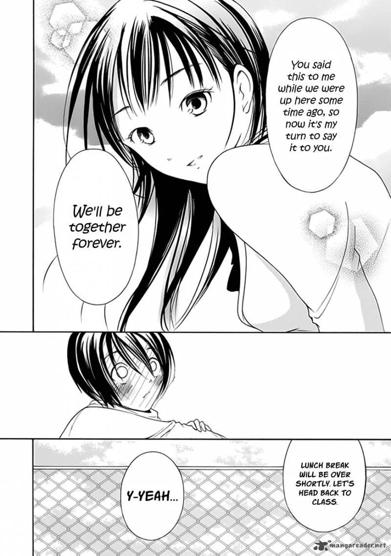 Choku! Chapter 21 page 6