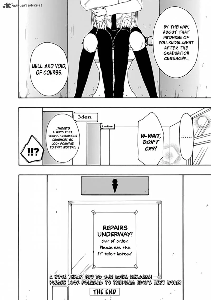 Choku! Chapter 21 page 24