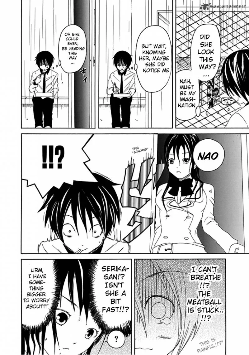 Choku! Chapter 3 page 5