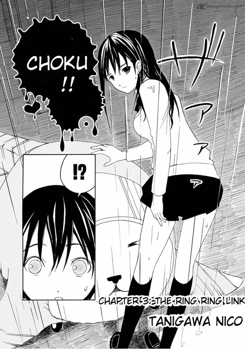 Choku! Chapter 3 page 4