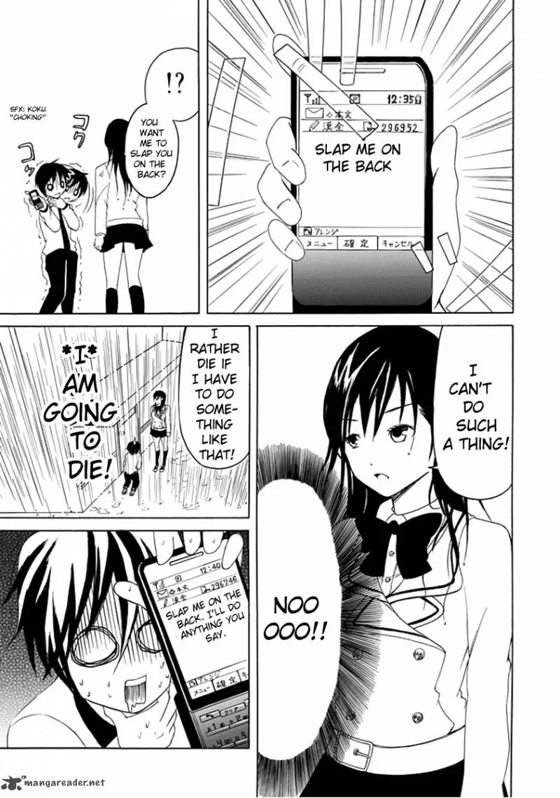 Choku! Chapter 3 page 8