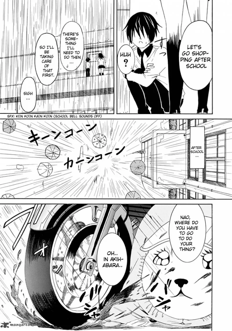 Choku! Chapter 3 page 14