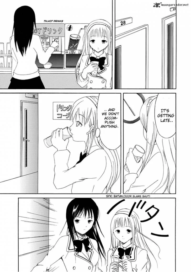 Choku! Chapter 4 page 21