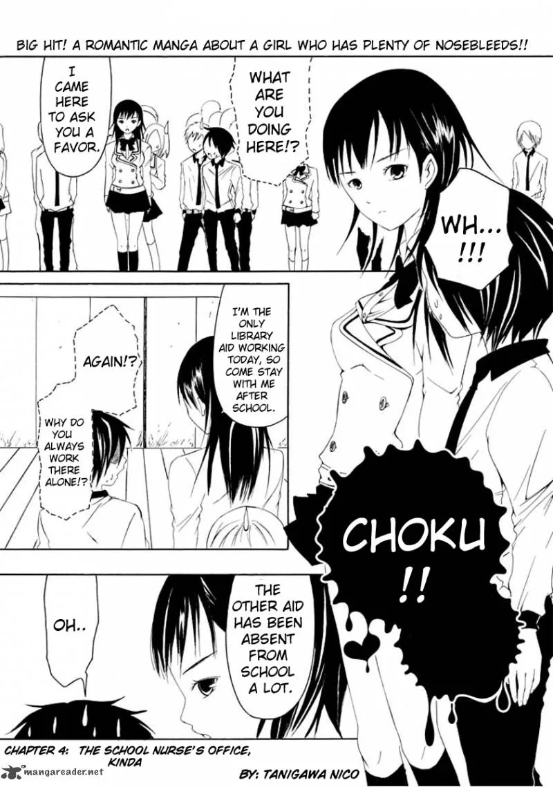 Choku! Chapter 4 page 2