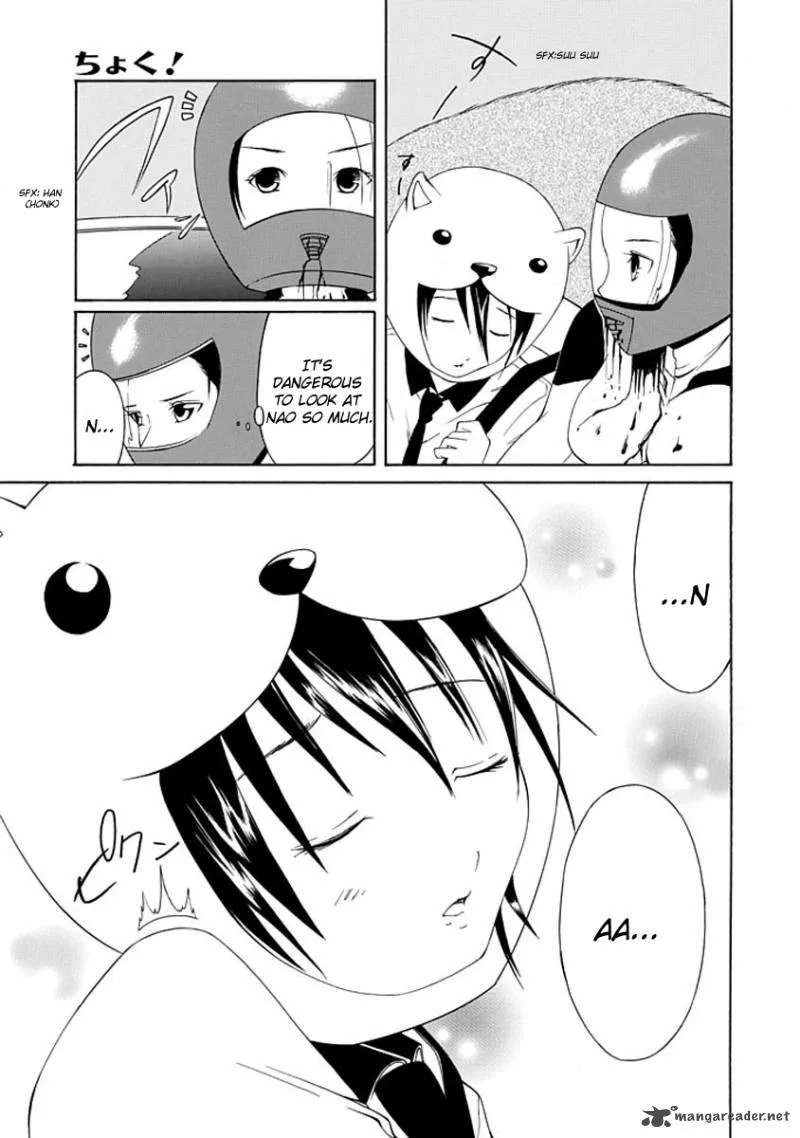 Choku! Chapter 5 page 21