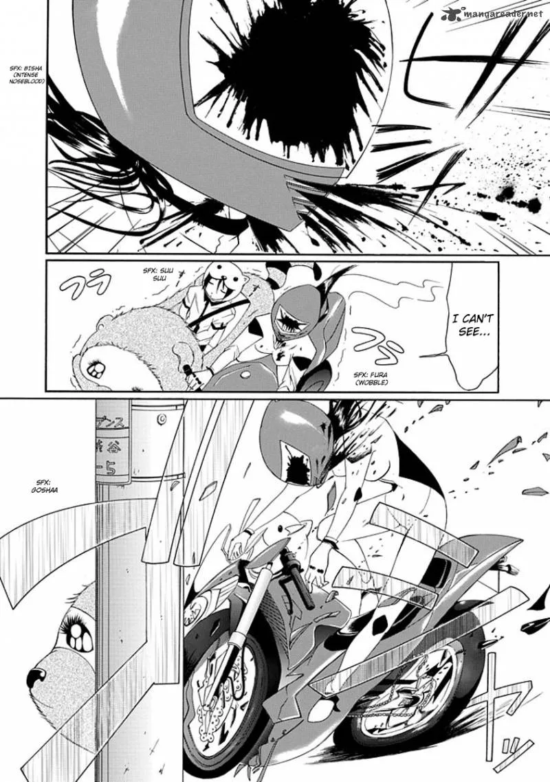 Choku! Chapter 5 page 22