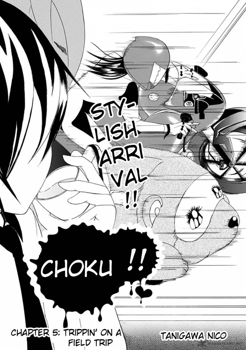 Choku! Chapter 5 page 4