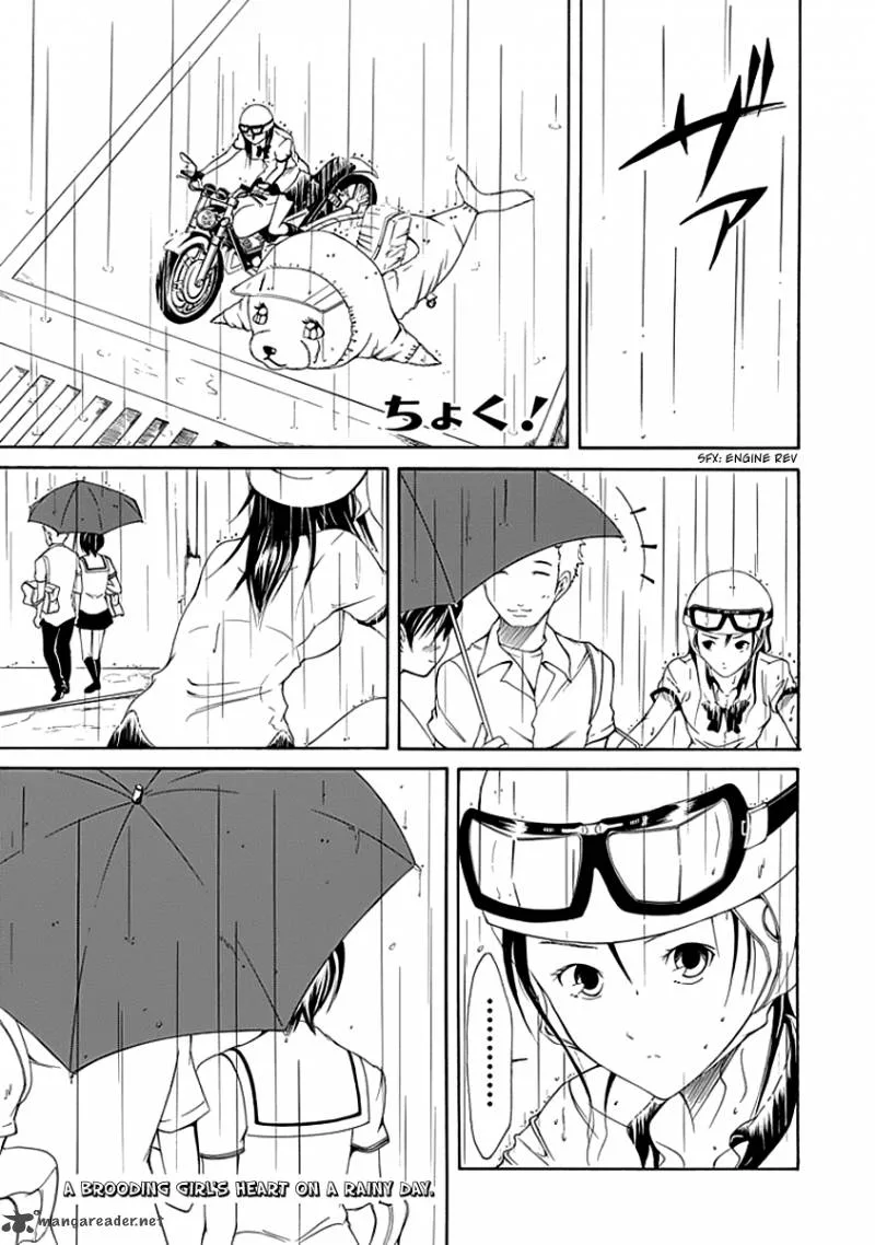 Choku! Chapter 6 page 1