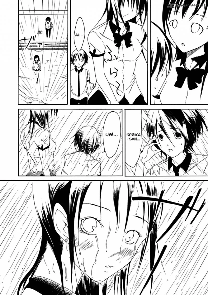 Choku! Chapter 6 page 18