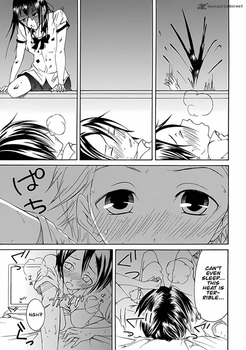 Choku! Chapter 7 page 9