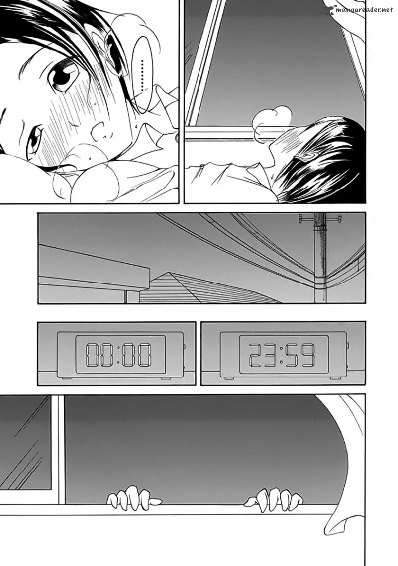 Choku! Chapter 7 page 7