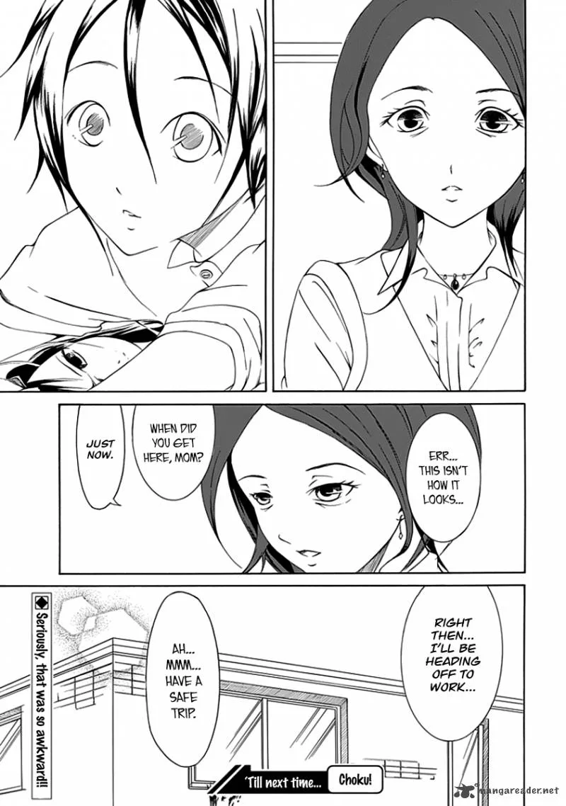 Choku! Chapter 7 page 21