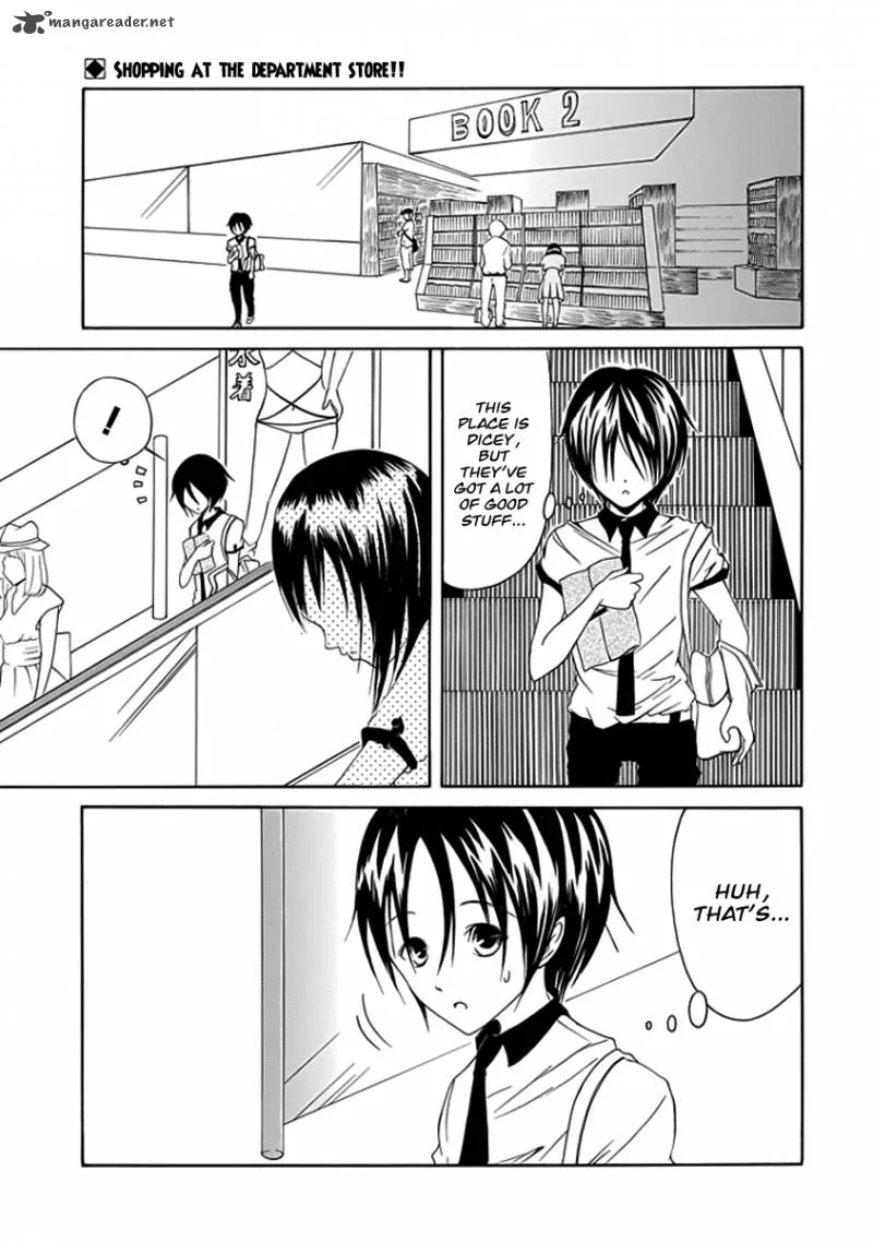 Choku! Chapter 8 page 2