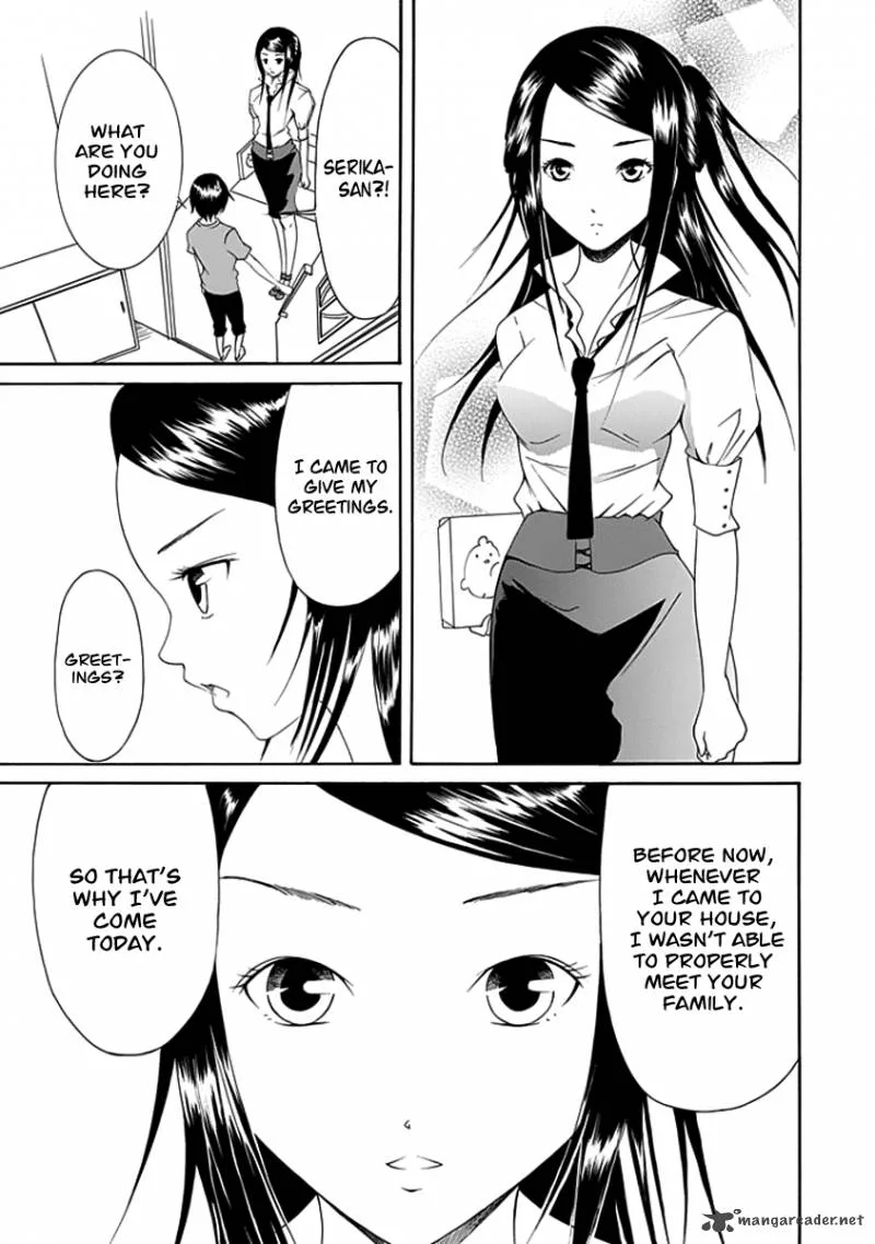 Choku! Chapter 8 page 6