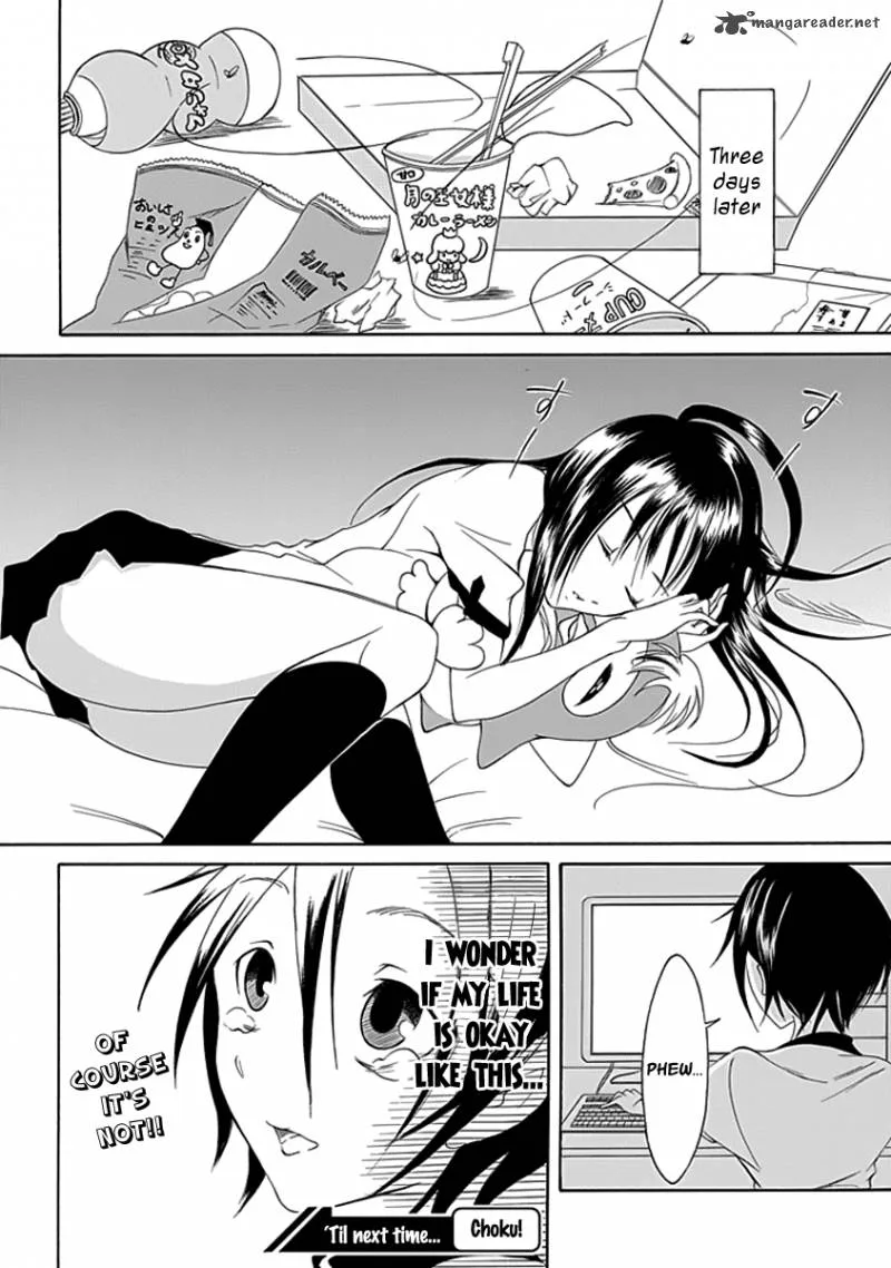Choku! Chapter 9 page 22