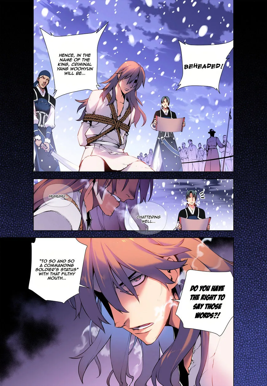 Chongsa Chapter 0 page 3