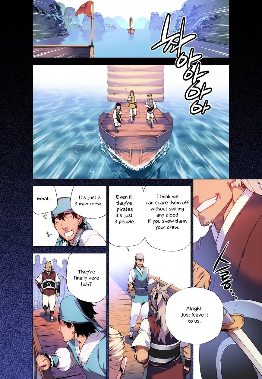 Chongsa Chapter 1 page 13