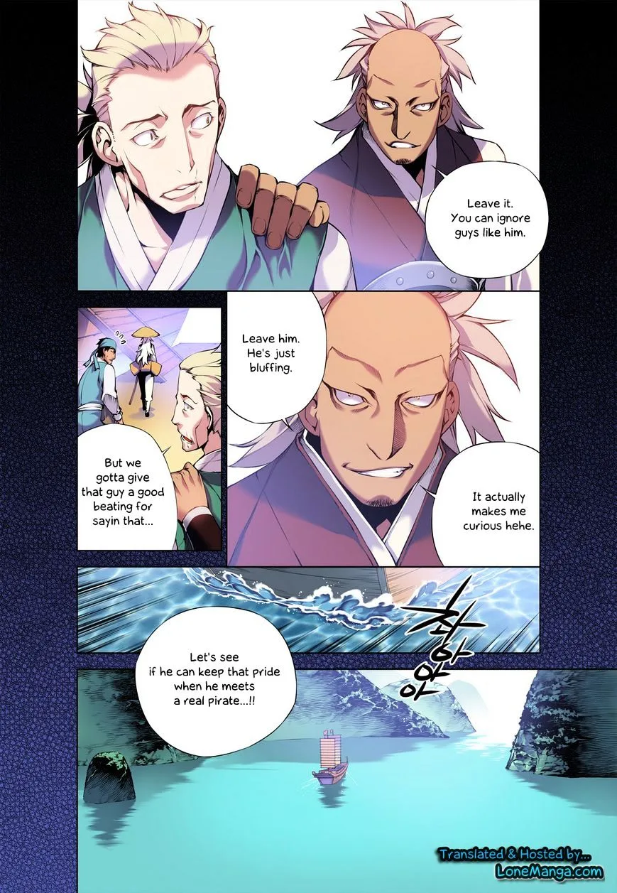 Chongsa Chapter 1 page 11