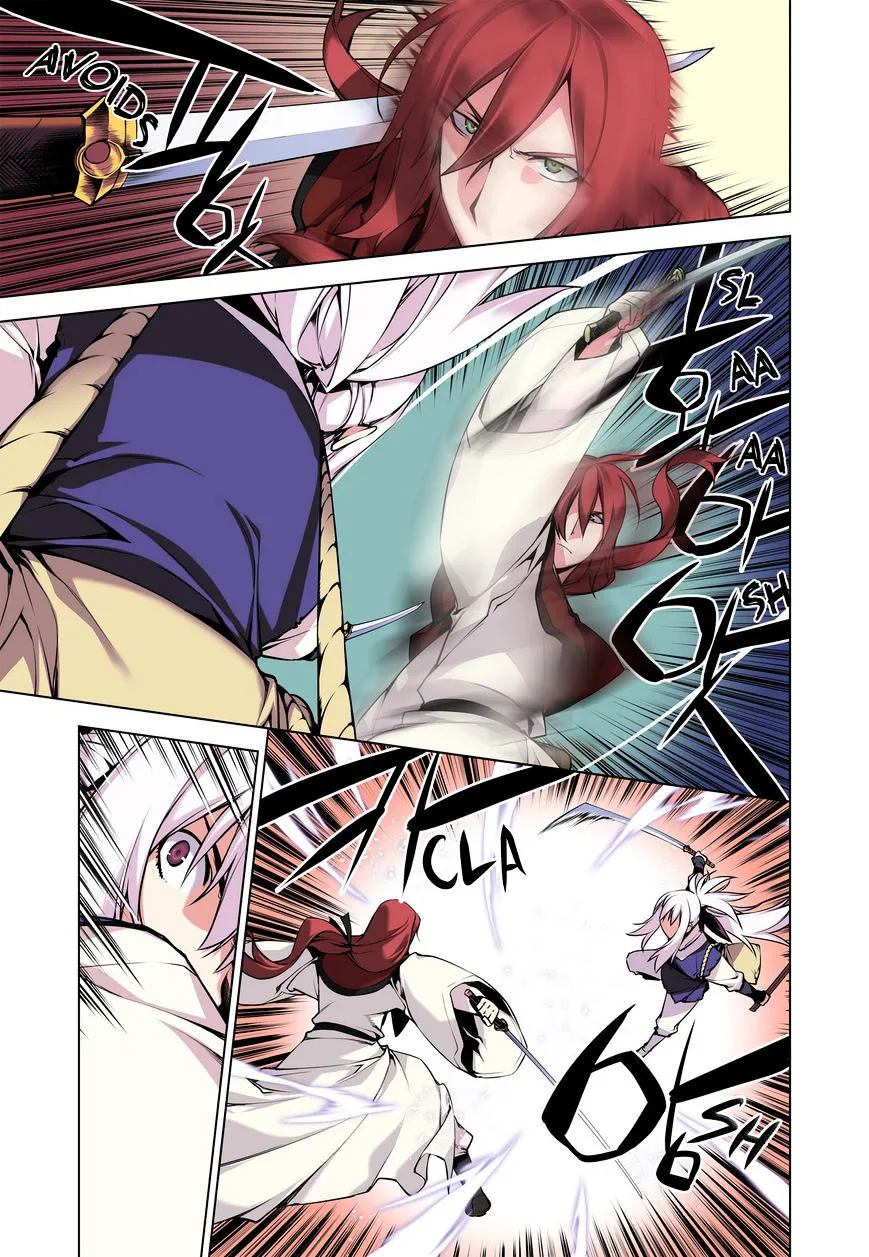 Chongsa Chapter 10 page 7