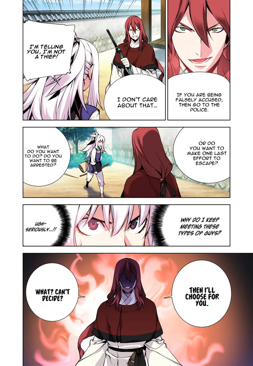 Chongsa Chapter 10 page 4