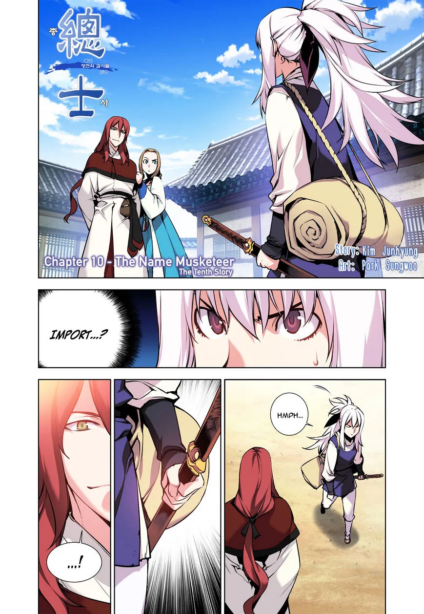 Chongsa Chapter 10 page 2