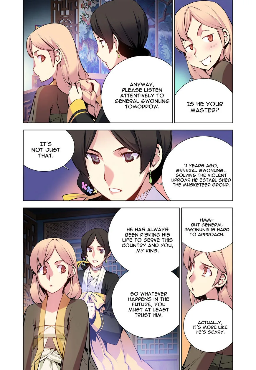 Chongsa Chapter 11 page 4