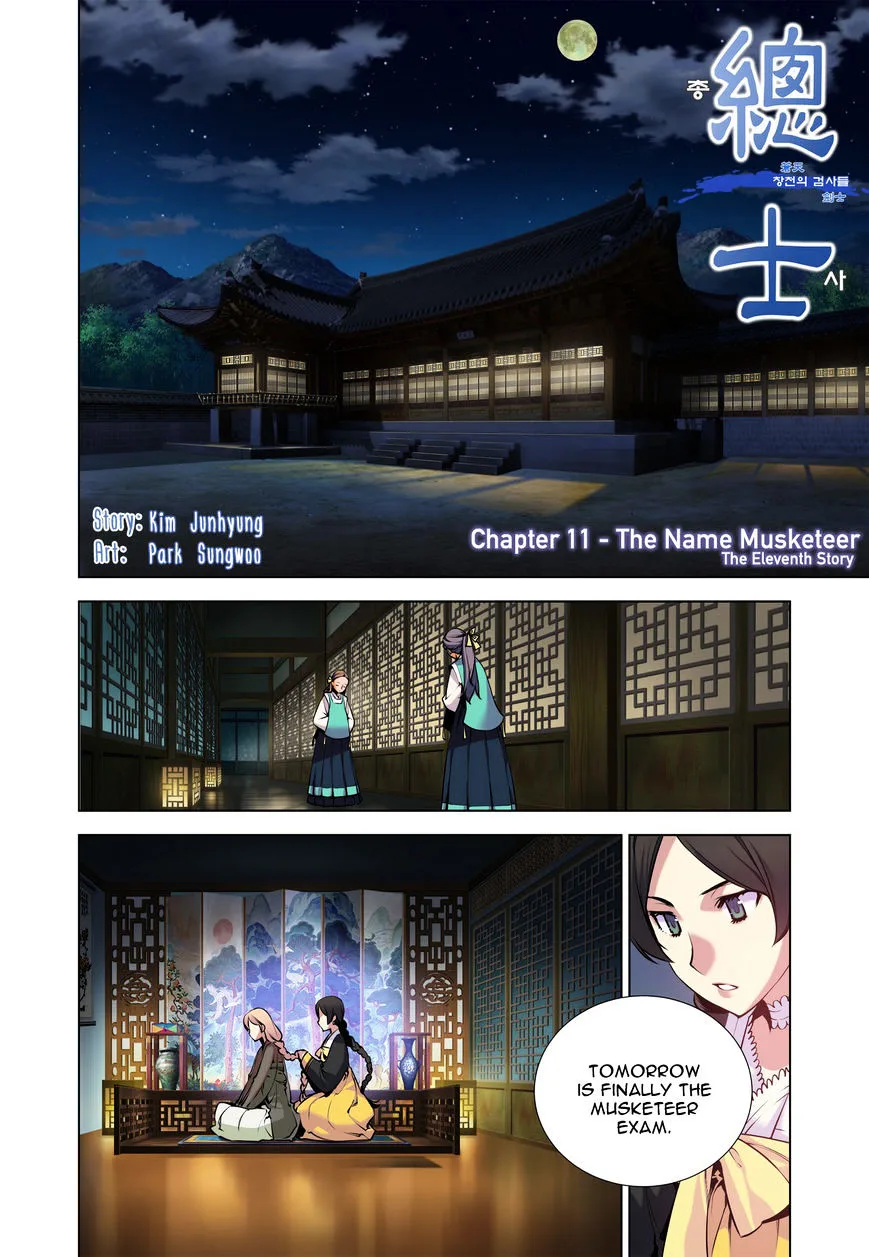 Chongsa Chapter 11 page 2