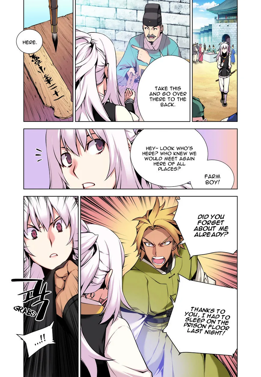 Chongsa Chapter 11 page 11
