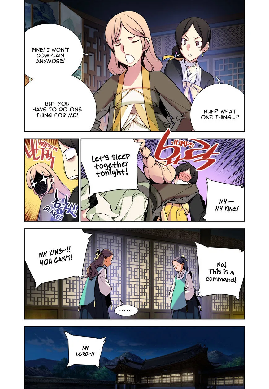 Chongsa Chapter 11 page 6