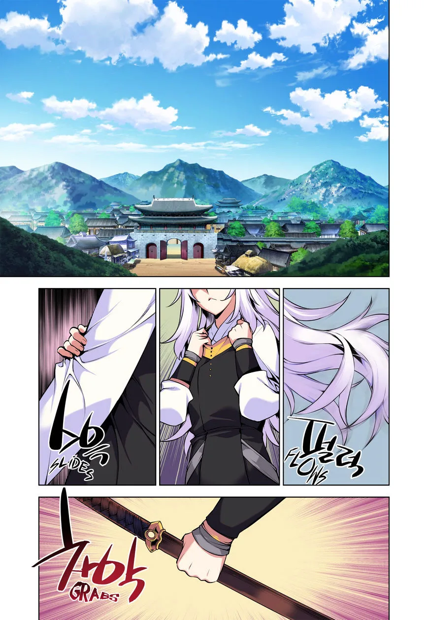 Chongsa Chapter 11 page 7