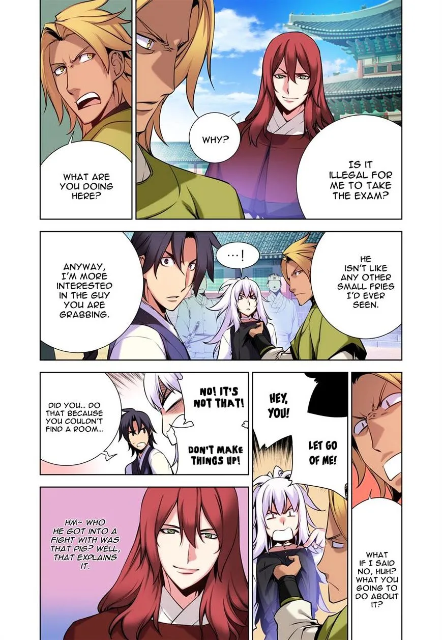 Chongsa Chapter 12 page 2