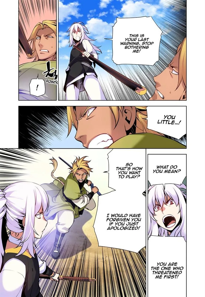 Chongsa Chapter 12 page 4