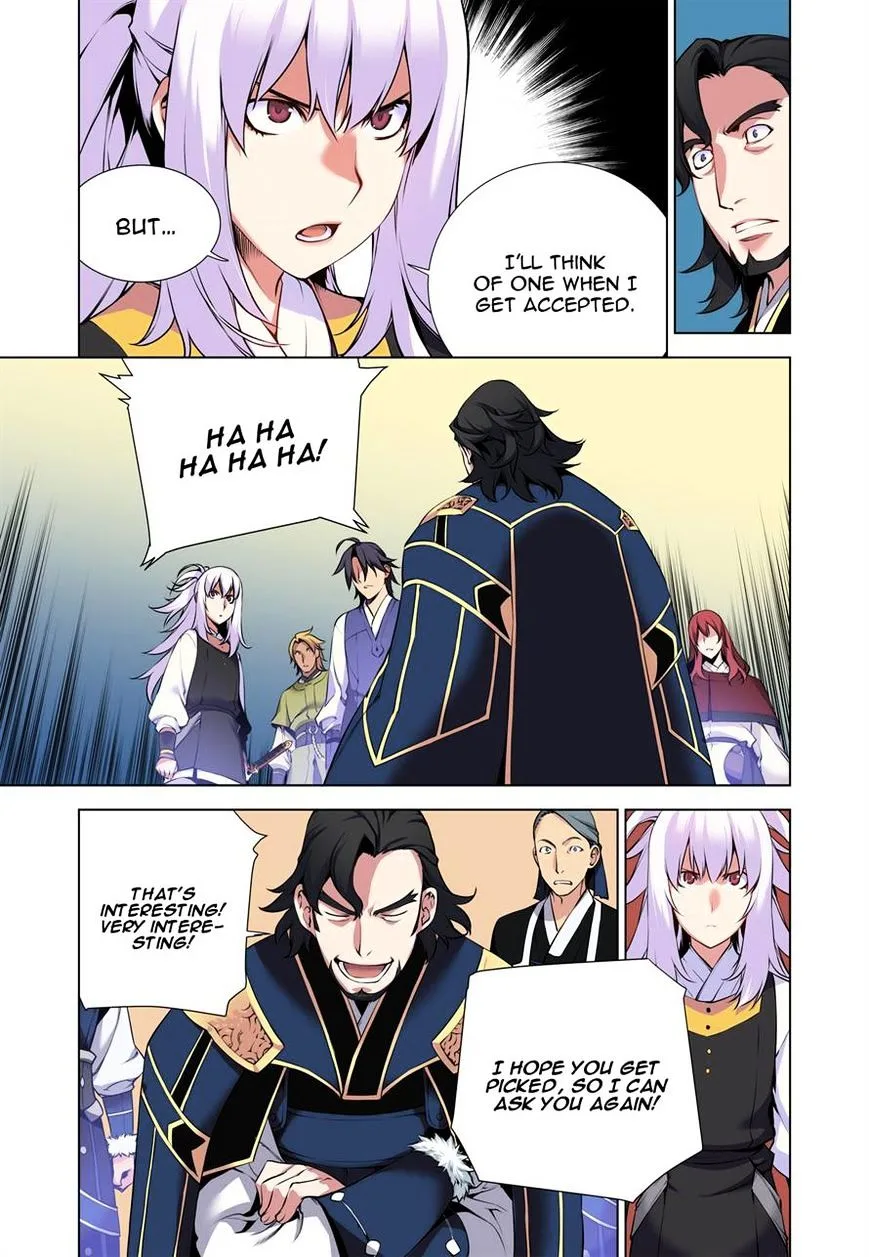 Chongsa Chapter 12 page 12