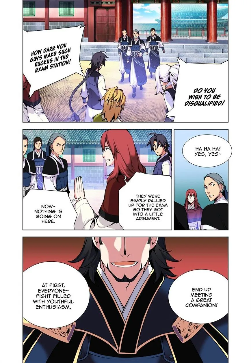 Chongsa Chapter 12 page 6