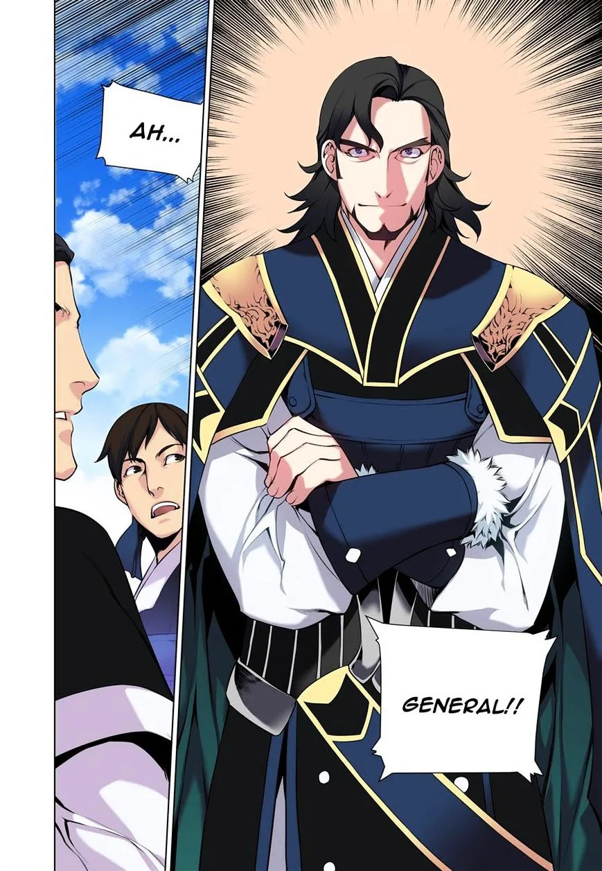 Chongsa Chapter 12 page 7